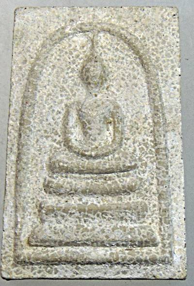 พระสมเด็จวัดระฆัง 