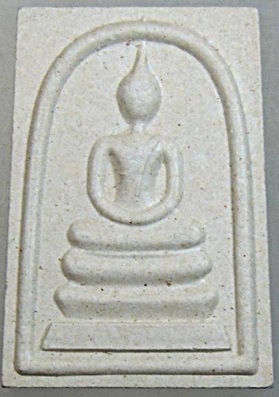 สมเด็จจงอางศึก ท่านเจ้าคุณนรฯ พิธีมหาพุทธาภิเษก วัดพระแก้ว ปี ๓๖