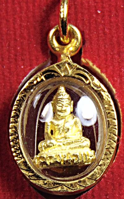 หลวงปู่ไข่ วัดบางเลน สุพรรณบุรี