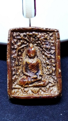 1.สมเด็จพิมพ์ปรกโพธิ์ลึก วัดไผ่ล้อม ระยอง หลวงปู่ทิม วัดละหารไร่ ปลุกเสก ปี13 สวยเดิมครับ