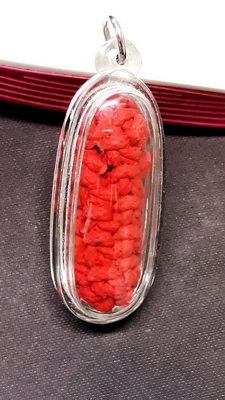 ตะกรุดดอกแดงเมียมาก นารีอุปถัมภ์อาจารย์เวทย์สุรินทร์เสกเดี่ยว สวยเดิมพร้อมเลี่ยมห้อยครับ