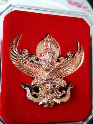 พญาเศวตโลหิต คชปักษา(พญาครุฑหน้าช้าง) รุ่นแรก พระครูสมุห์หาญ ปัญญาธโร เนื้อกะไหล่นากแจกในพิธีสวยเดิม