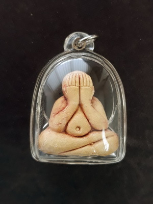 ปิดตาไก่กุก หลวงปู่บุญ วัดทุ่งเหียง สวยเดิมพร้อมเลี่ยมห้อยครับ