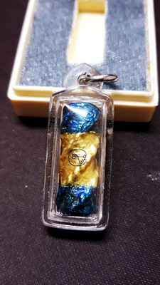 ตะกรุดพญาสาริการ้อยรัง จ้าวทรัพย์ หลวงปู่ชุมสาย