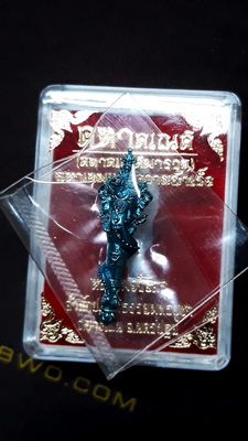 คฑาคเณศ มหาเทพแห่งความสำเร็จ (คฑาคเณศพารวย) "โอม ศรี คเณศายะ นะมะฮา" เนื้อสัมฤทธิ์เคลือบ ฟ้าคราม  