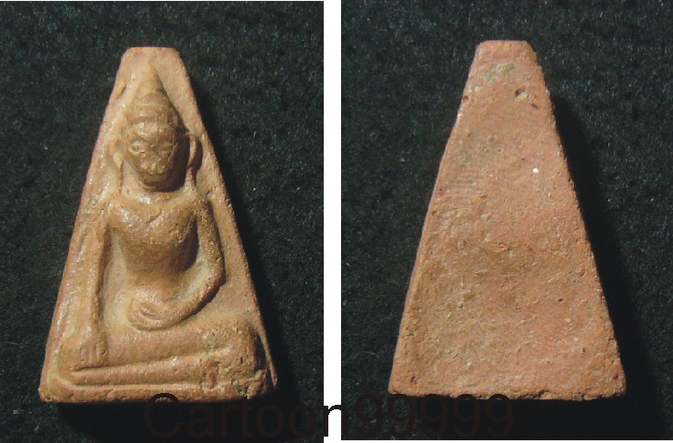 พระผงสุพรรณ หลวงพ่อมุ่ย วัดดอนไร่ สุพรรณฯ ครับผม สวย เดิม เปิดเบาๆ ครับ