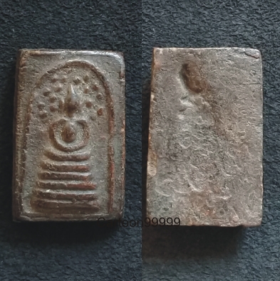 สมเด็จปรกโพธิ์ พิมพ์คะแนน หลังยันต์ปั๊ม ไม่ทราบที่ครับ แห้งๆ เก่าๆ ครับผม