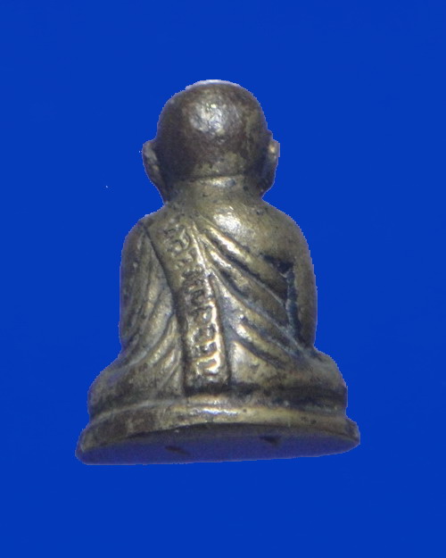 เคาะเดียวครับ รูปหล่อหลวงพ่อจวน วัดหนองสุ่ม พิมพ์หลวงพ่อเงิน วัดบางคลาน