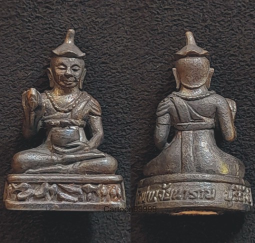 รูปหล่อพระอุปคุต หลวงพ่อสุพจน์ วัดกลาง บุรีรัมย์ครับ