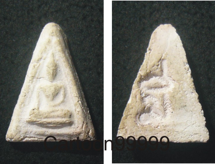 พระนางพญา หลวงพ่อมี วัดมารวิชัย อยุธยาฯ ครับ ปั๊มชัด สภาพสวยครับ