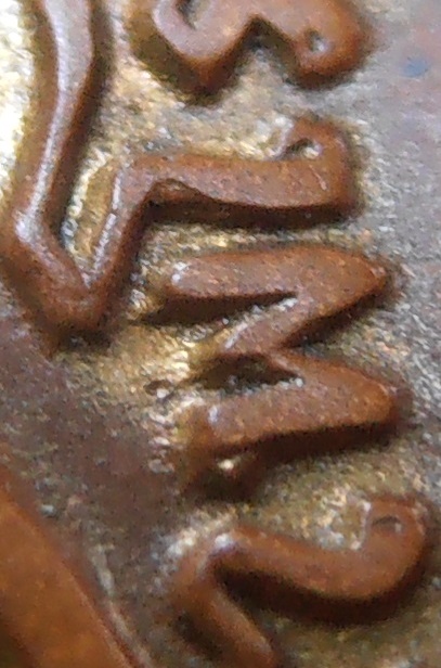 เหรียญหลวงพ่อรุ่ง วัดท่ากระบือ ออกวัดสวนส้ม สมุทรสาคร ปี ๒๕๐๑