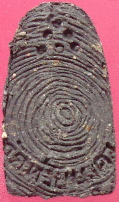 พระหลวงปู่ทวดพิมพ์พระรอด เนื้อว่าน พระของขวัญวัดห้วยมงคล สวยครับ