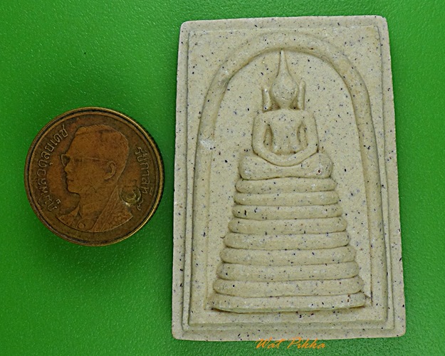 พระสมเด็จวัดสระเกษ อ่างทอง .2465.*