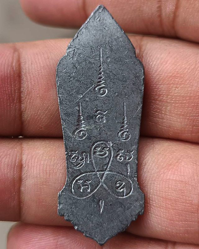 21.พระลีลา 25 พุทธศตวรรษ เนื้อชิน พิมพ์รองเท้าบูทข้างเดียว