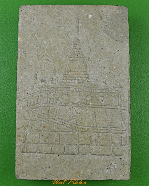 พระสมเด็จ วัดสระเกศราชวรมหาวิหาร กทม. .3279.*