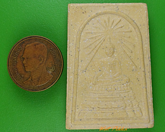 พระสมเด็จศาสดา วัดสระเกศราชวรมหาวิหาร กทม. .3284.*