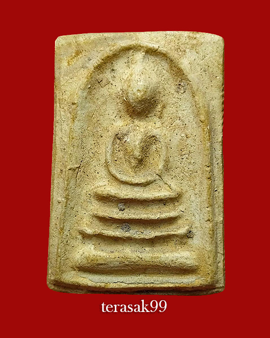 สมเด็จพิมพ์เศียรโต หลวงพ่อสุพจน์ วัดสุทัศน์ ปี2484 ราคาเบาๆ