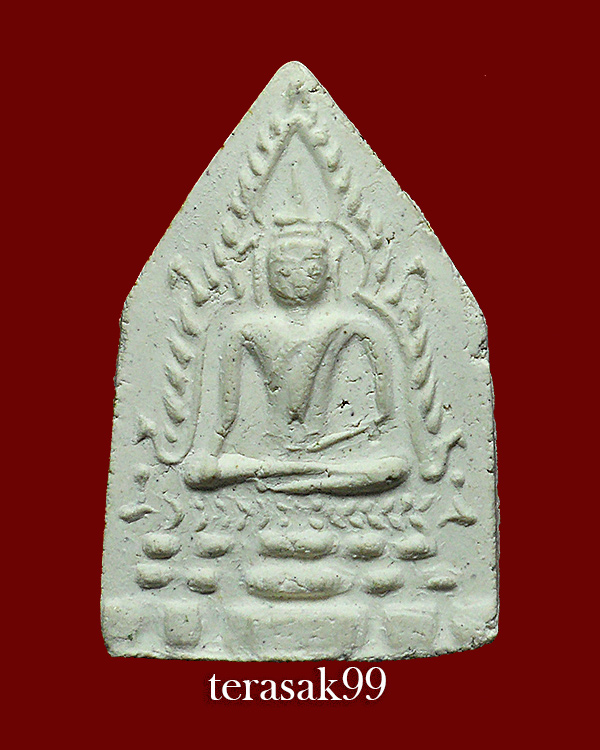 พระพิมพ์พระพุทธชินราช หลวงปู่เลี่ยม วัดศรีเรืองบุญ จ.นนทบุรี ราคาเบาๆ(2)