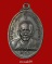 เหรียญหลวงพ่อสุด วัดกาหลง รุ่นสุดท้าย จ.สมุทรสาคร ปี 2526 สวยๆ (1)