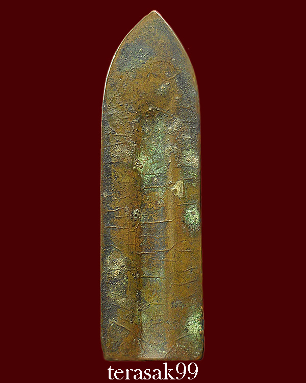 พระร่วงรางปืน"เมืองงาย" วัดพระสิงห์ จ.เชียงใหม่ ปี2512 (พิธีกริ่งนเรศวรเมืองงาย) องค์ที่5