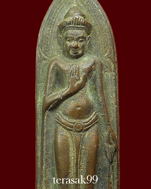 พระร่วงรางปืน"เมืองงาย" วัดพระสิงห์ จ.เชียงใหม่ ปี2512 (พิธีกริ่งนเรศวรเมืองงาย) องค์ที่5