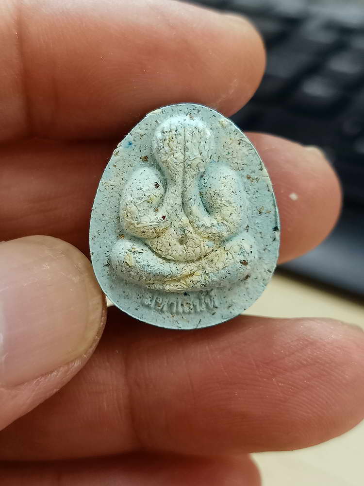 4-623 พระปิดตา มหาเสน่ห์ รวย รวย รวย 101 ปี หลวงพ่อพัฒน์ วัดห้วยด้วน จ.นครสวรรค์ 2564 กล่องเดิม