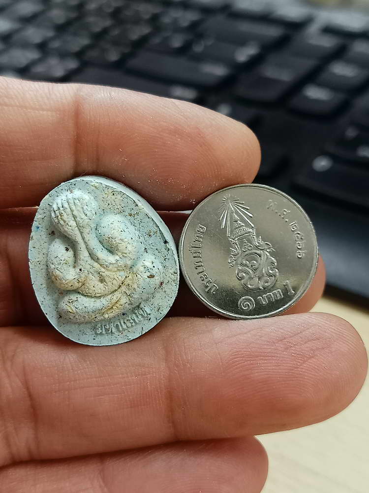 4-623 พระปิดตา มหาเสน่ห์ รวย รวย รวย 101 ปี หลวงพ่อพัฒน์ วัดห้วยด้วน จ.นครสวรรค์ 2564 กล่องเดิม