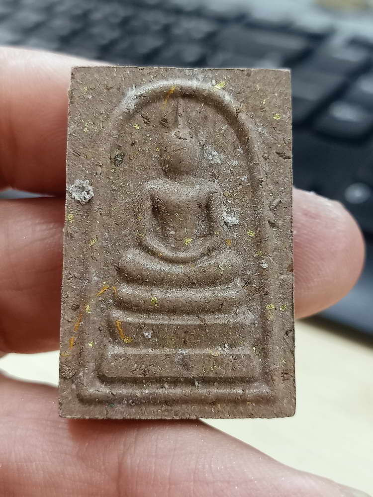 4-634 สมเด็จ 119 วัดทุ่งนาใหม่ รุ่นเหนือดวงปัญจภาคี หลวงปู่อิ่ม จ.นครศรีธรรมราช 2566 กล่องเดิม