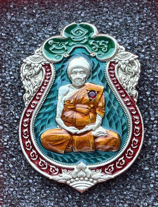 หลวงปู่คีบ ธีรปญฺโญ วัดป่าสุทธาวาส อ.โพนสวรรค์ จ.นครพนม เหรียญเสมาหมวกอุ่น วาระ 9 รอบ เลข 2 รองแม่ทั