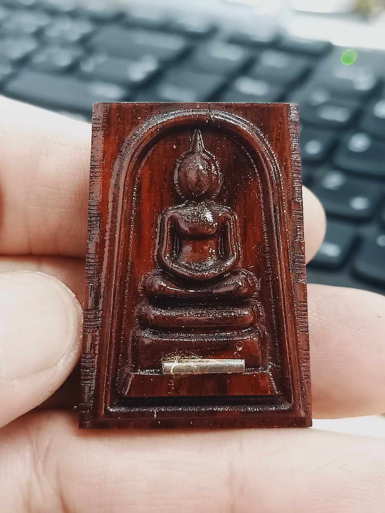 4-400 พระสมเด็จมหาบารมี 9 รอบ หลวงปู่คีบ ธีรปัญโญ วัดป่าสุทธาวาส จ.นครพนม 2567 เลข 21 กล่องเดิม