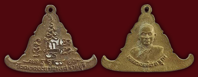 สาย บางแพ ทีเดียว 4 องค์