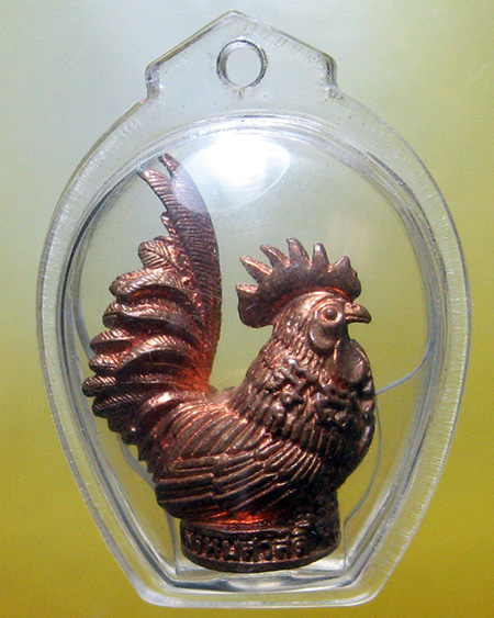 หลวงปู่สรวง วรสุทฺโธ วัดถ้ำพรหมสวัสดิ์ จ.ลพบุรี