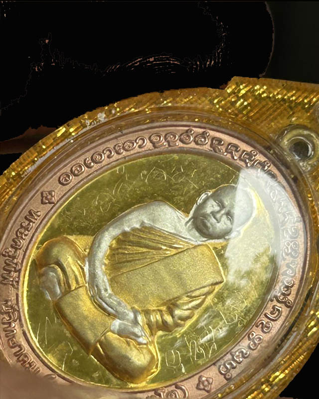 วัดโนนสว่าง ต.หมากหญ้า อ.หนองวัวซอ จ.อุดรฯ