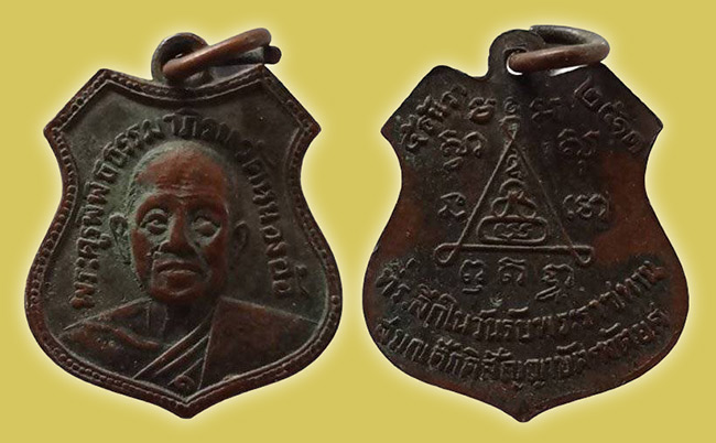 วัดหนองอ้อ ทีเดียว 3 องค์