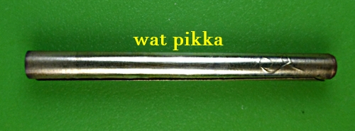 ตะกรุดเมตตาคุณหลวงปู่สิงห์ วัดบ้านขี้เหล็ก ศรีสะเกษ *.3904.*