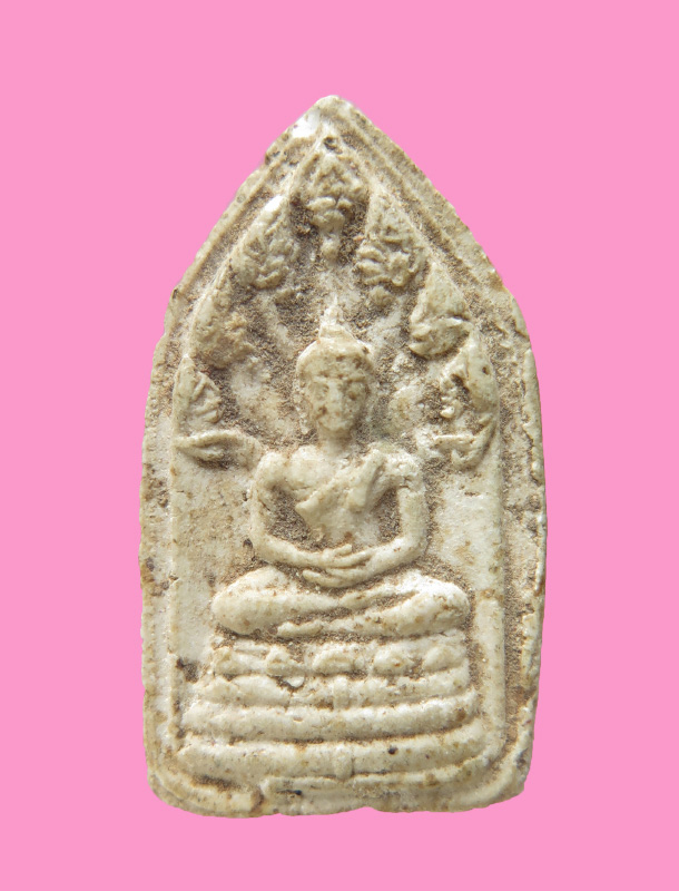 พระนาคปรกวัดสรรเพชญ จัดสร้างโดย พระอาจารย์ทองเจือ ธัมมธีโร วัดปากน้ำ เจ้าคุณนรอธิฐานจิต