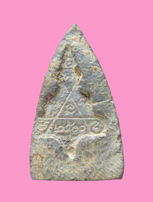 พระพุทธชินราช รุ่นโรงพยาบาลสงฆ์ ปี 2500  เกจิอาจารย์ 108 