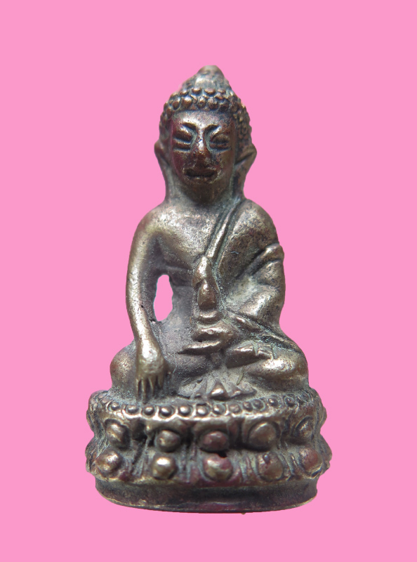 พระกริ่ง หลวงปู่หงษ์