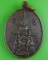 เหรียญพระสยามเทวธิราช วัดเขาถ้ำ ชลบุรี .3982.*