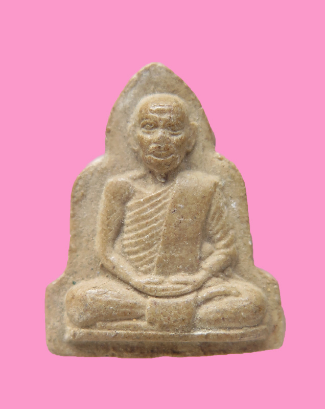 พระผงรูปเหมือนรุ่นแรก พิมพ์ไม่มีซุ้ม หลวงพ่อบุญมา วัดสมถะ ชลบุรี