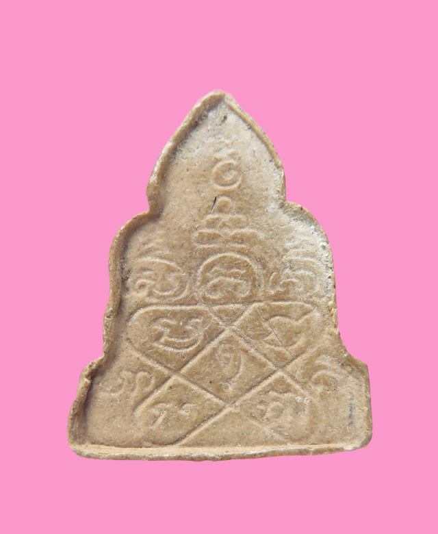 พระผงรูปเหมือนรุ่นแรก พิมพ์ไม่มีซุ้ม หลวงพ่อบุญมา วัดสมถะ ชลบุรี