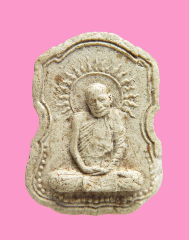 พระผงรูปเหมือน พิมพ์โล่ห์ กฤษณ์ สีวะรา สร้าง ปี 2517