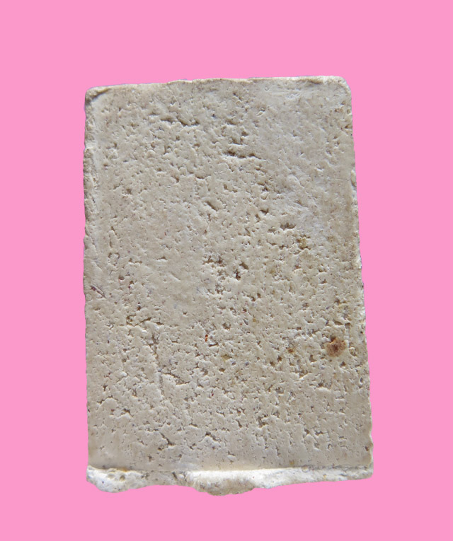 สมเด็จหลวงพ่อวงษ์ วัดปริวาศ พระราม 3 กทม. ปลุกเสก 3 ไตรมาส 