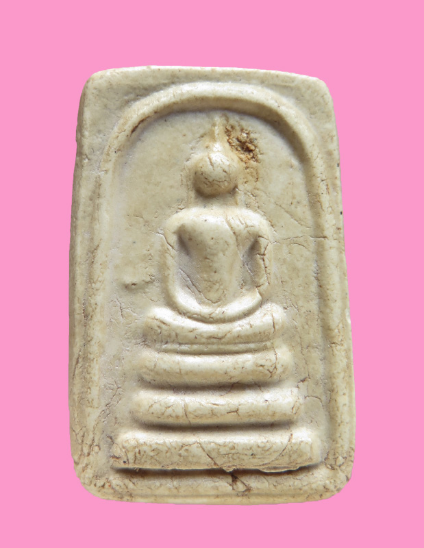 สมเด็จเจ้าคุณผล วัดหนัง หลังจาร