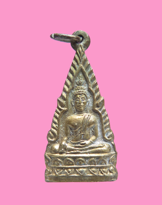 เหรียญพระพุทธชินราช 