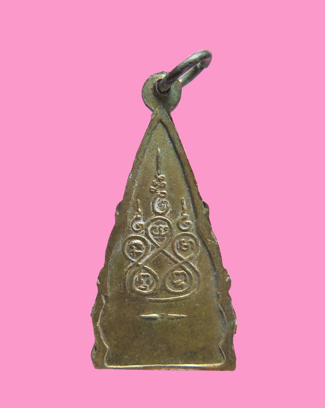 เหรียญพระพุทธชินราช 