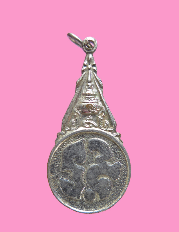 เหรียญรูปในหลวง ร.9 หลวงพ่อฤาษีฯ วัดท่าซุง ปี2520 กะไหล่เงิน