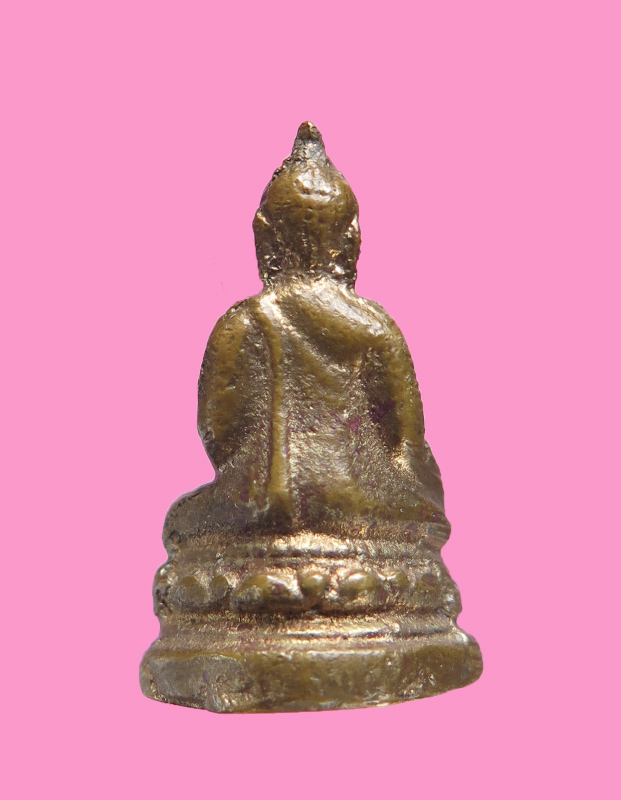 พระชัยวัฒน์ หล่อ หลวงพ่อประสิทธิเวช วัดดงตาล ปี 12 พิธีใหญ่