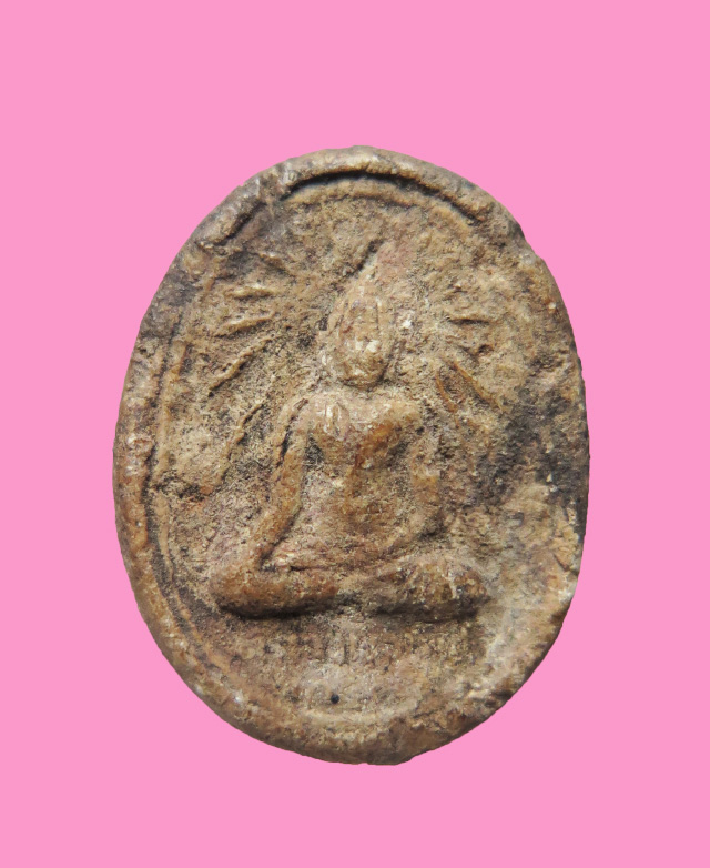 หลวงพ่อเพชร วัดแจ้ง ปราจีนบุรี (พิมพ์หายาก) หลวงพ่อเอียปลุกเสก