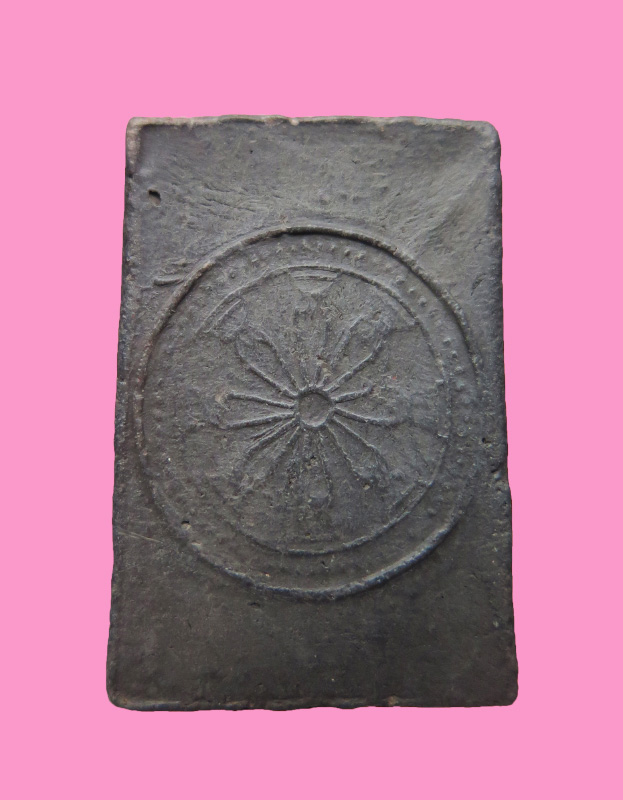 สมเด็จเก้าชั้น หลวงพ่อกวย 